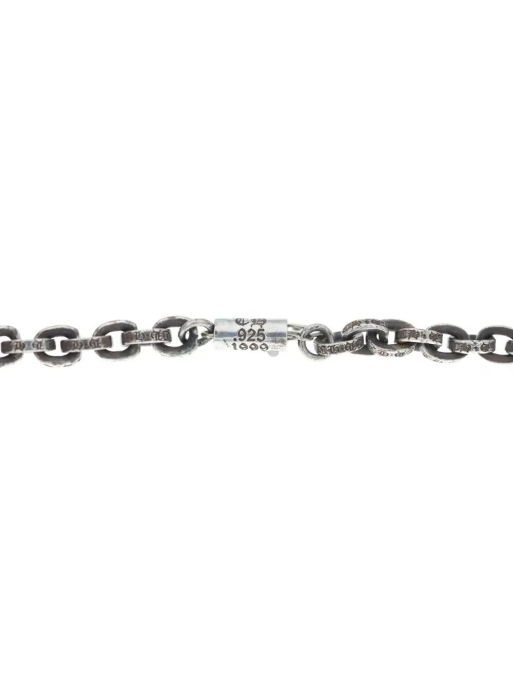 Chrome Hearts Paper Chain 24 Necklace Silver